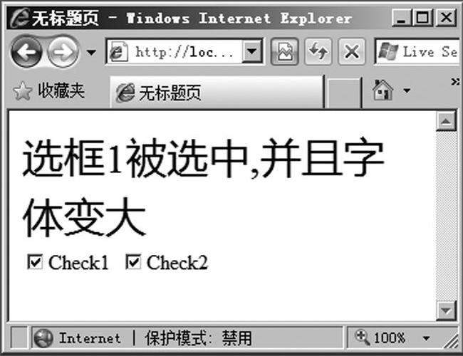 978-7-111-46863-9-Chapter03-35.jpg
