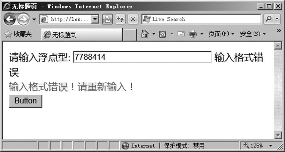 978-7-111-46863-9-Chapter03-114.jpg