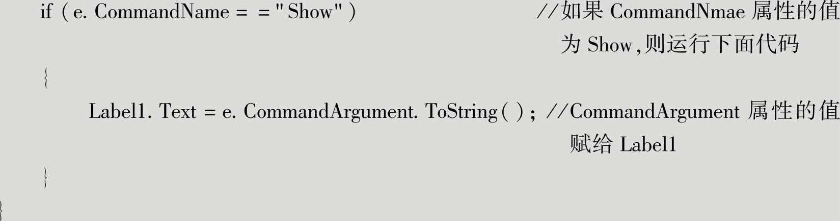 978-7-111-46863-9-Chapter03-24.jpg