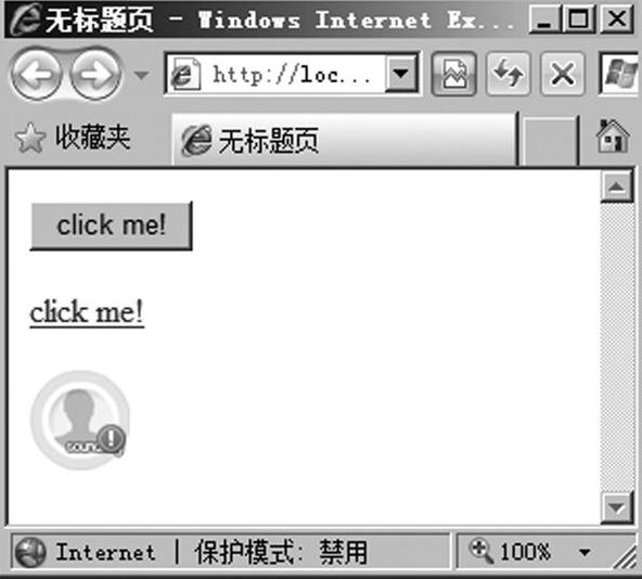 978-7-111-46863-9-Chapter03-18.jpg