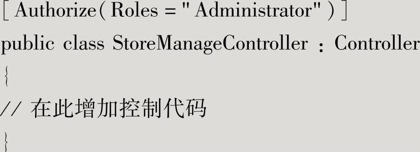 978-7-111-46863-9-Chapter09-122.jpg