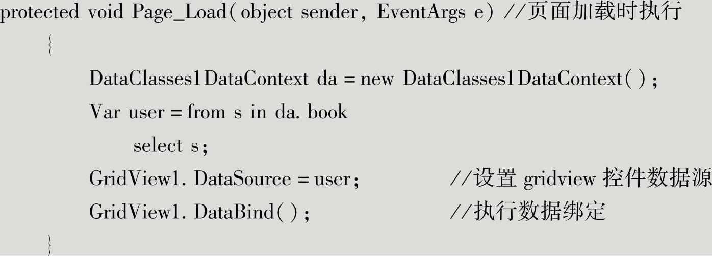 978-7-111-46863-9-Chapter08-25.jpg