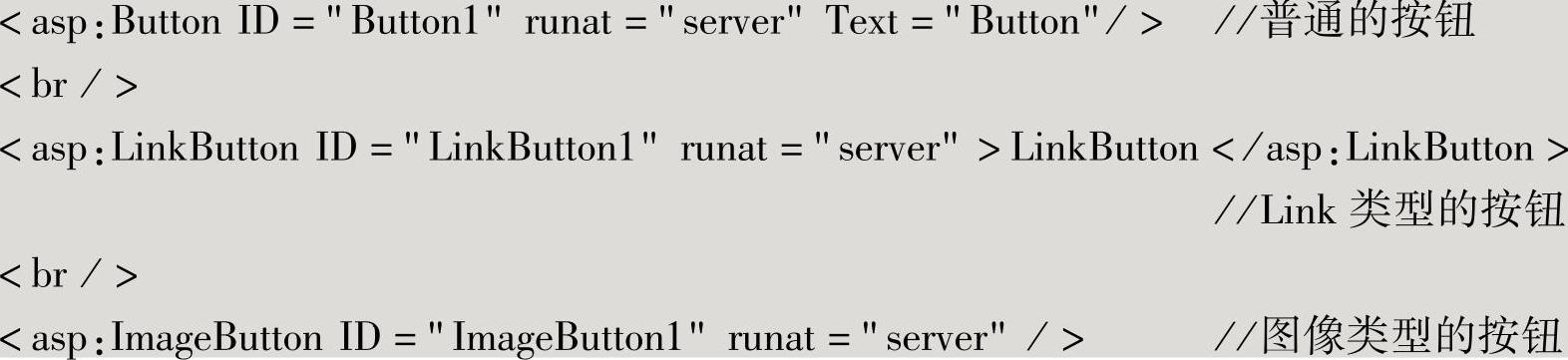 978-7-111-46863-9-Chapter03-17.jpg