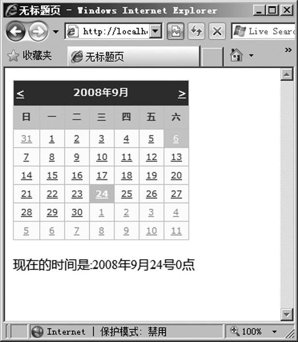 978-7-111-46863-9-Chapter03-68.jpg