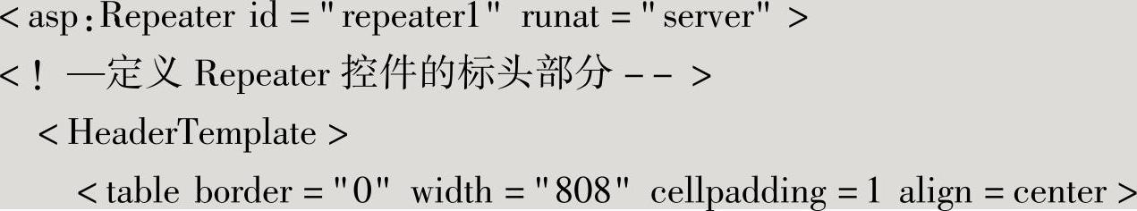 978-7-111-46863-9-Chapter06-21.jpg