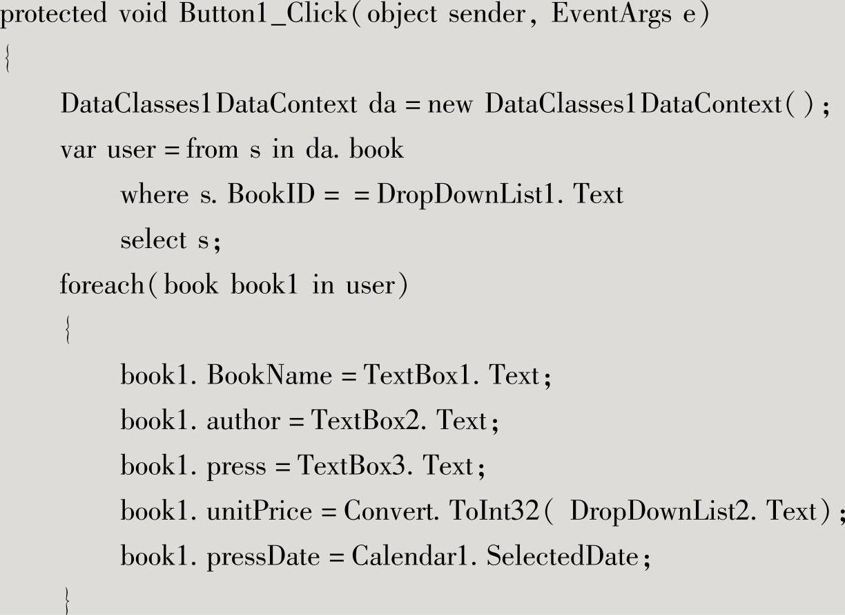 978-7-111-46863-9-Chapter08-38.jpg