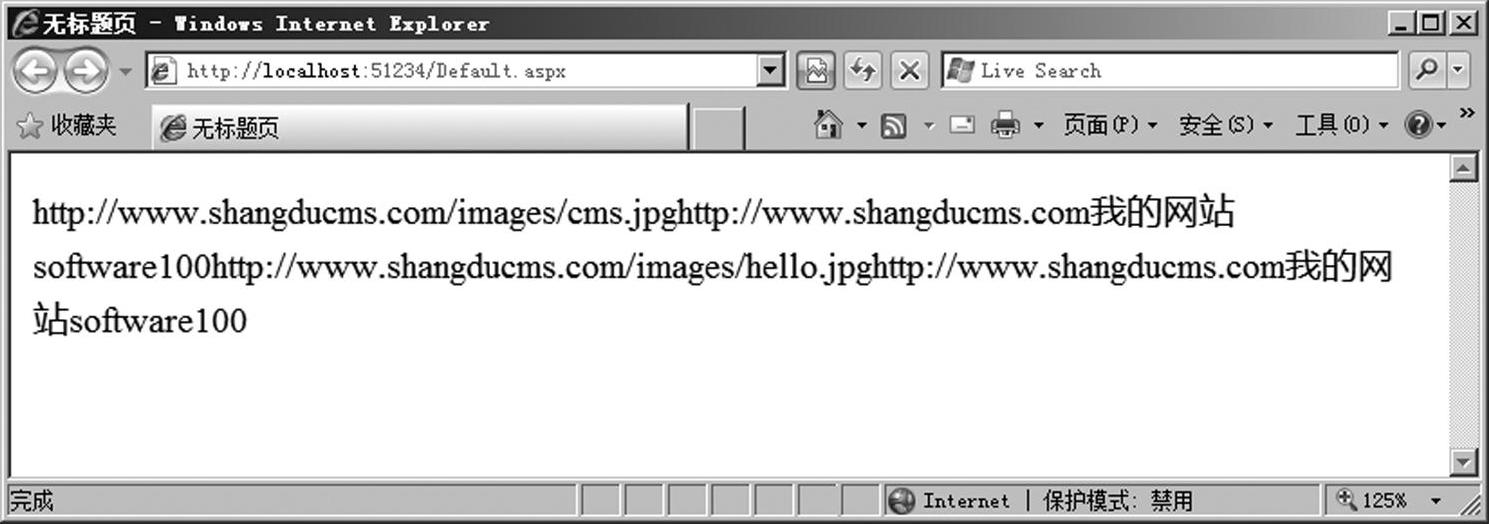 978-7-111-46863-9-Chapter03-104.jpg