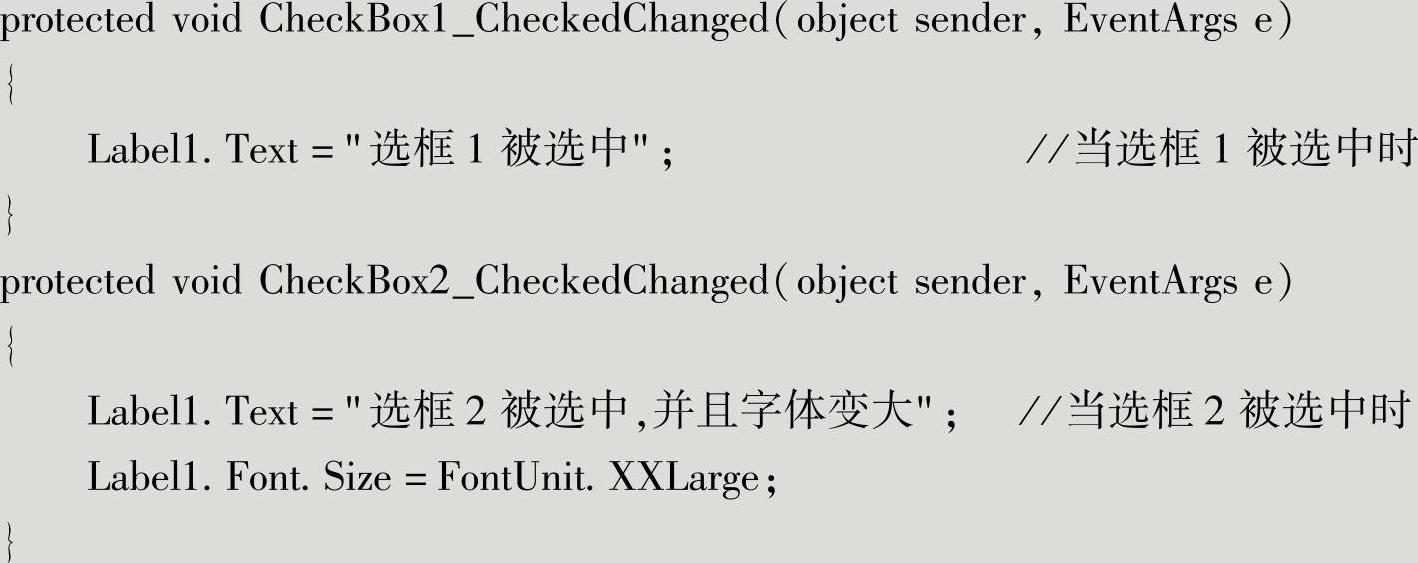 978-7-111-46863-9-Chapter03-33.jpg