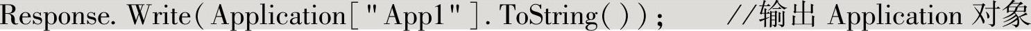 978-7-111-46863-9-Chapter04-19.jpg