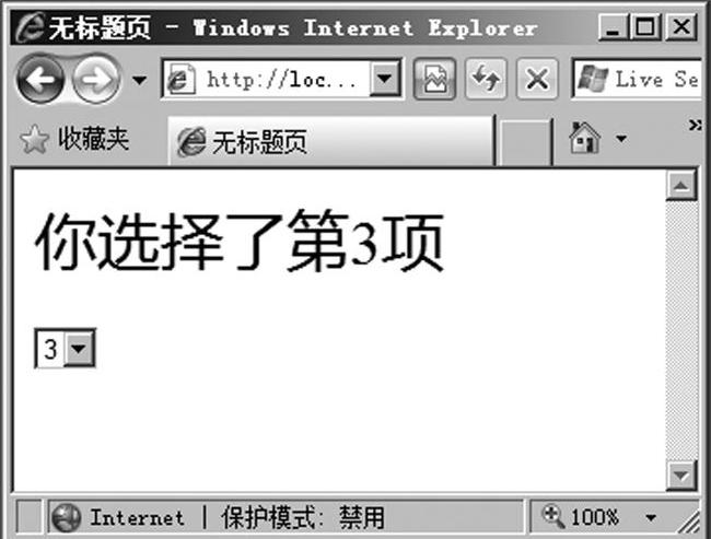 978-7-111-46863-9-Chapter03-42.jpg