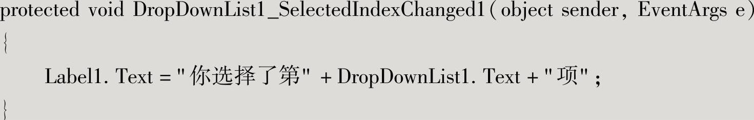 978-7-111-46863-9-Chapter03-41.jpg
