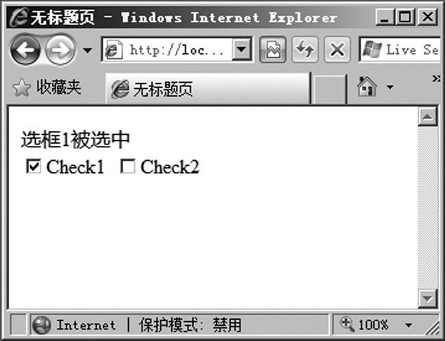 978-7-111-46863-9-Chapter03-34.jpg