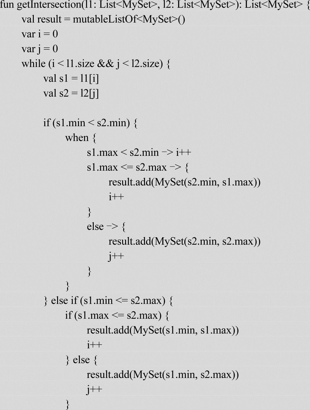 978-7-111-61212-4-Part02-215.jpg