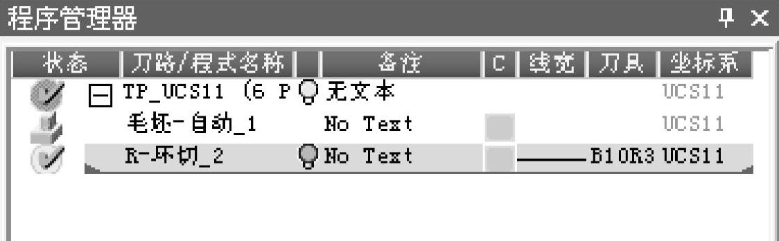 978-7-111-42229-7-Chapter06-80.jpg