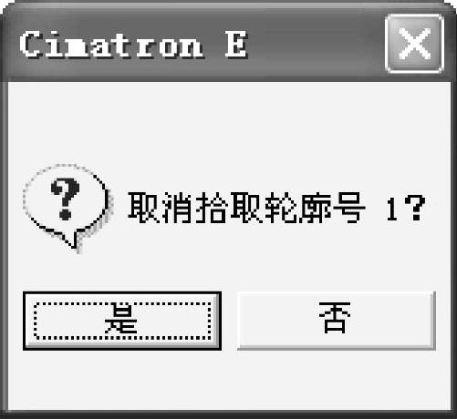 978-7-111-42229-7-Chapter06-101.jpg