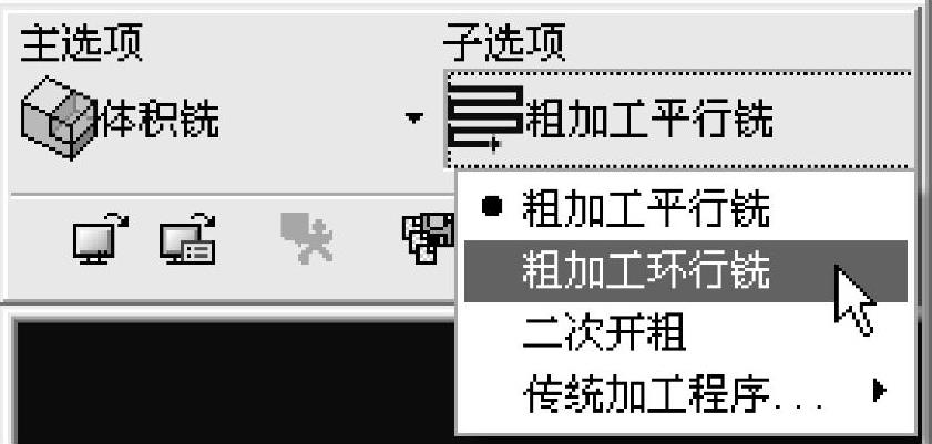 978-7-111-42229-7-Chapter06-71.jpg