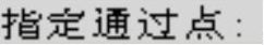 978-7-111-59658-5-Chapter02-62.jpg