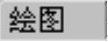 978-7-111-59658-5-Chapter01-396.jpg