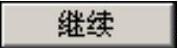 978-7-111-59658-5-Chapter16-235.jpg