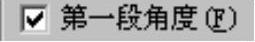 978-7-111-59658-5-Chapter08-426.jpg