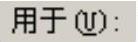 978-7-111-59658-5-Chapter08-33.jpg