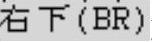 978-7-111-59658-5-Chapter07-100.jpg