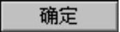 978-7-111-59658-5-Chapter12-39.jpg
