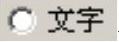978-7-111-59658-5-Chapter08-145.jpg