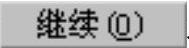 978-7-111-59658-5-Chapter08-391.jpg