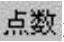 978-7-111-59658-5-Chapter12-133.jpg