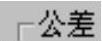 978-7-111-59658-5-Chapter15-111.jpg