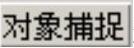 978-7-111-59658-5-Chapter03-221.jpg