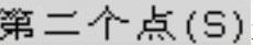 978-7-111-59658-5-Chapter04-47.jpg