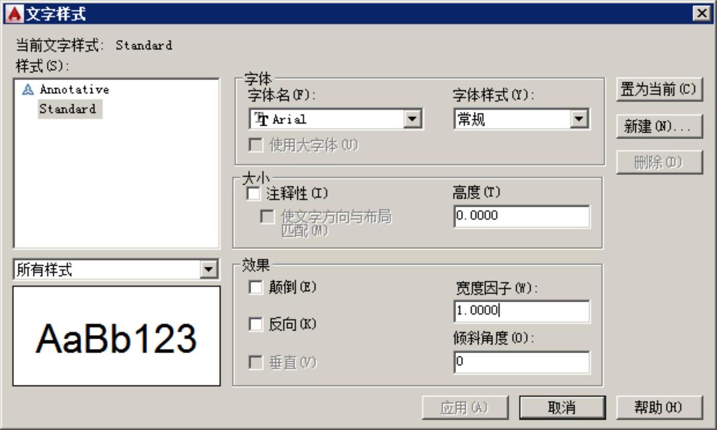 978-7-111-59658-5-Chapter07-4.jpg