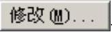 978-7-111-59658-5-Chapter08-21.jpg