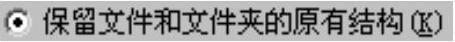 978-7-111-59658-5-Chapter16-237.jpg