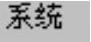 978-7-111-59658-5-Chapter01-374.jpg