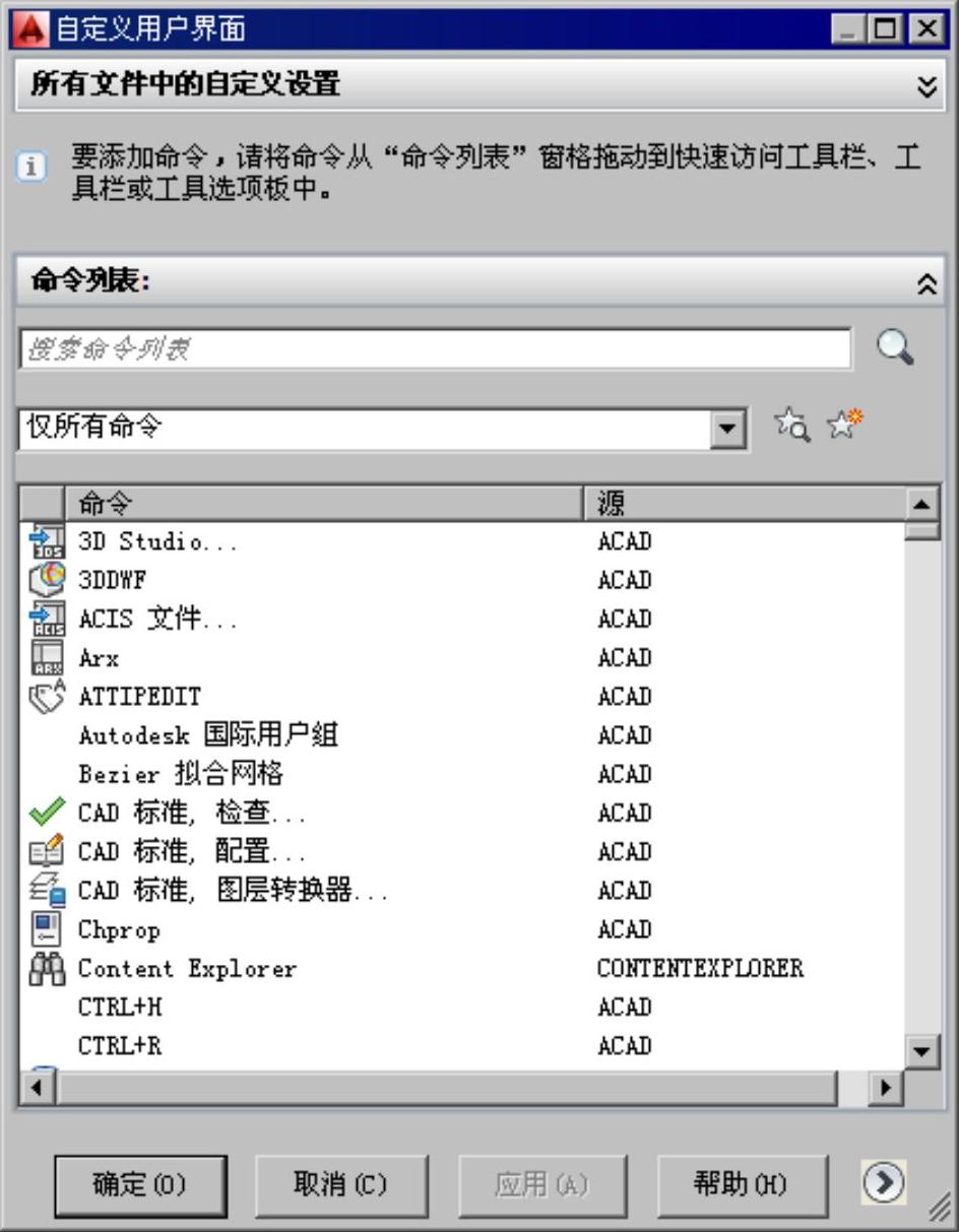 978-7-111-59658-5-Chapter01-58.jpg