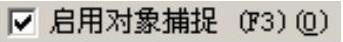 978-7-111-59658-5-Chapter03-144.jpg