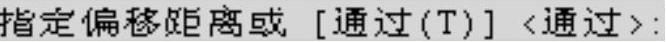 978-7-111-59658-5-Chapter02-102.jpg