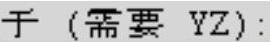 978-7-111-59658-5-Chapter03-271.jpg