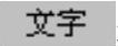 978-7-111-59658-5-Chapter07-277.jpg