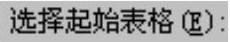978-7-111-59658-5-Chapter07-254.jpg