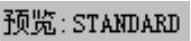 978-7-111-59658-5-Chapter04-143.jpg