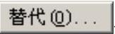 978-7-111-59658-5-Chapter08-642.jpg