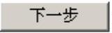 978-7-111-59658-5-Chapter01-33.jpg
