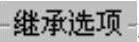 978-7-111-59658-5-Chapter04-447.jpg