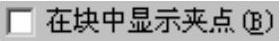 978-7-111-59658-5-Chapter06-536.jpg