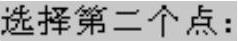 978-7-111-59658-5-Chapter06-441.jpg