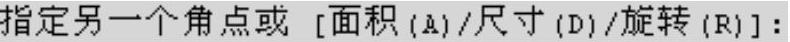 978-7-111-59658-5-Chapter02-131.jpg